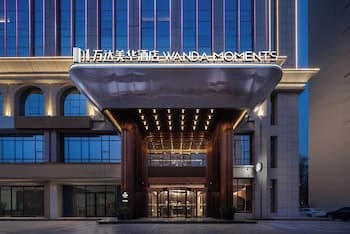 Wanda Moments - Yulin Yuyang