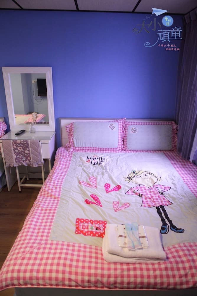 Childfun B&B Tong Wan