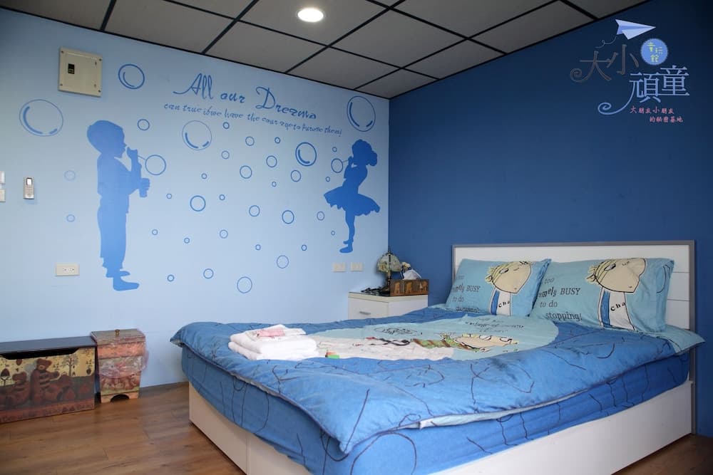 Childfun B&B Tong Wan