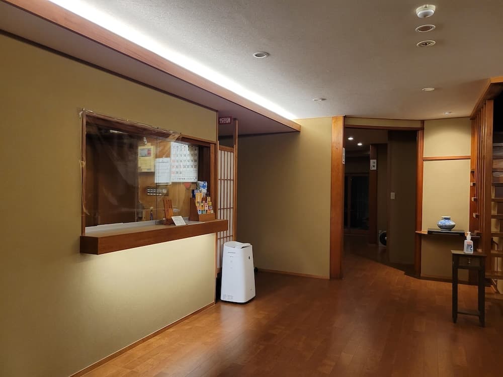 Tsukimotoya Ryokan
