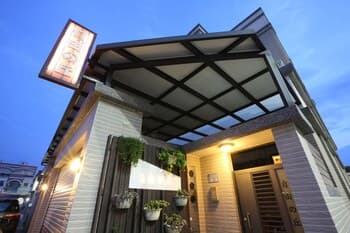 Taitung Freehome B&B
