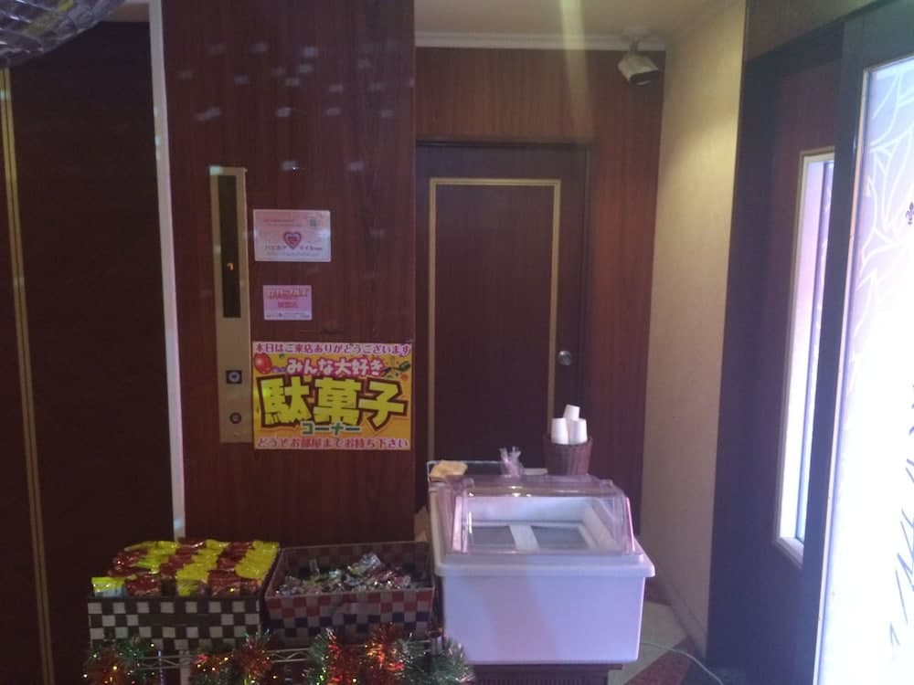 Hotel GLION SHIGA - Adults only