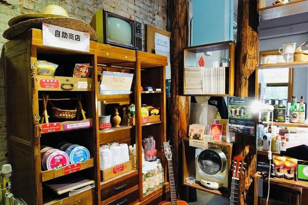 Fuqi Hostel - Heping