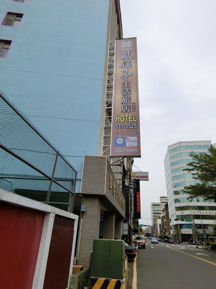 hotel image