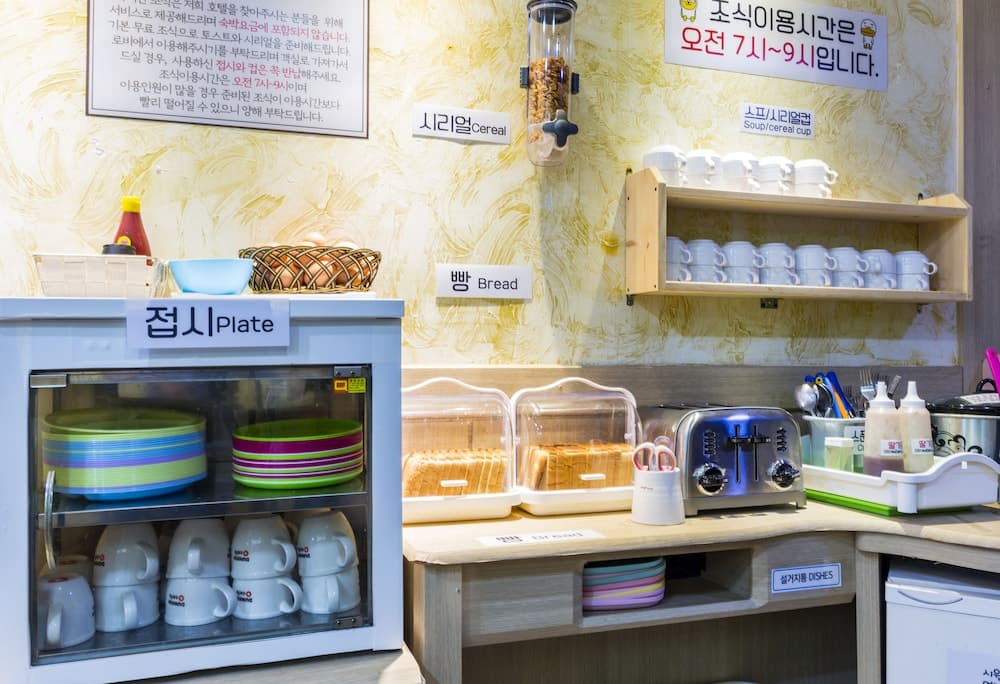 Suanbo Saipan Hot Spring Hotel