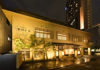 Kanazawa Chaya