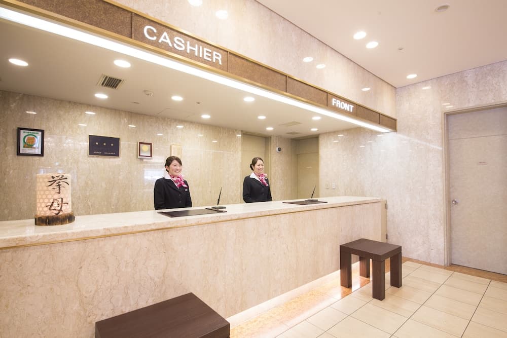 Meitetsu Toyota Hotel