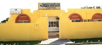Fujairah Youth Hostel