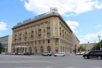 Intourist Hotel