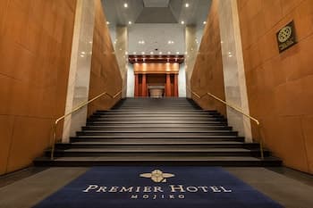 Premier Hotel Mojiko