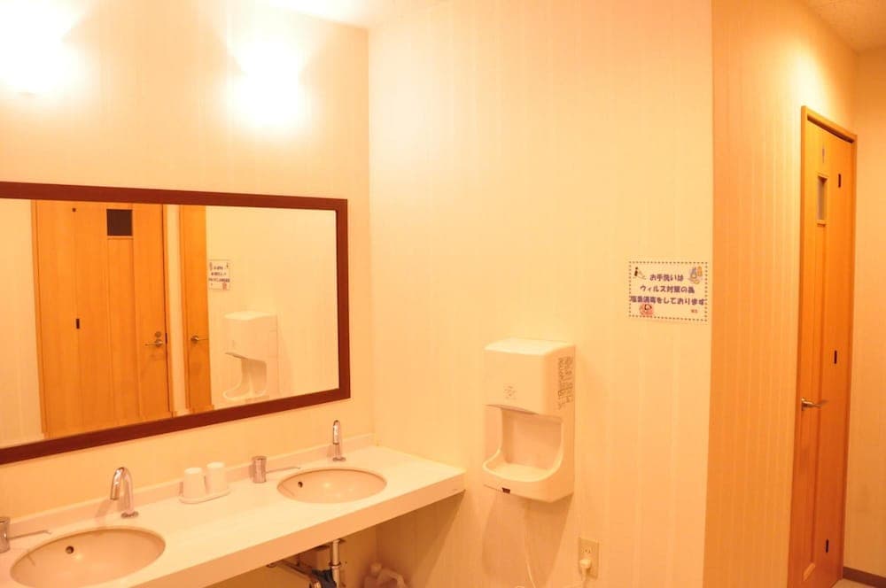 Urayu Ryokan Urashima