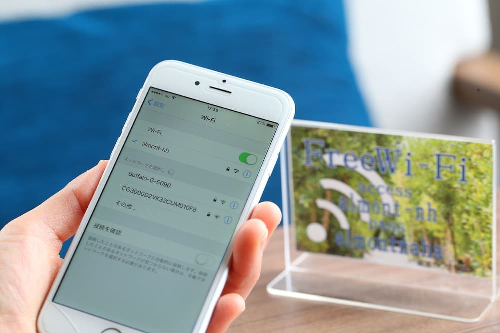 Almont Hotel Naha Kenchomae