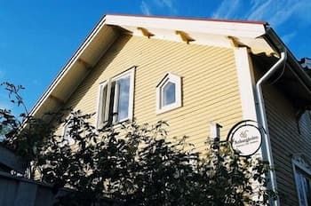 Pensionat Ankargården