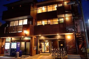 Seibido Inn - Hostel