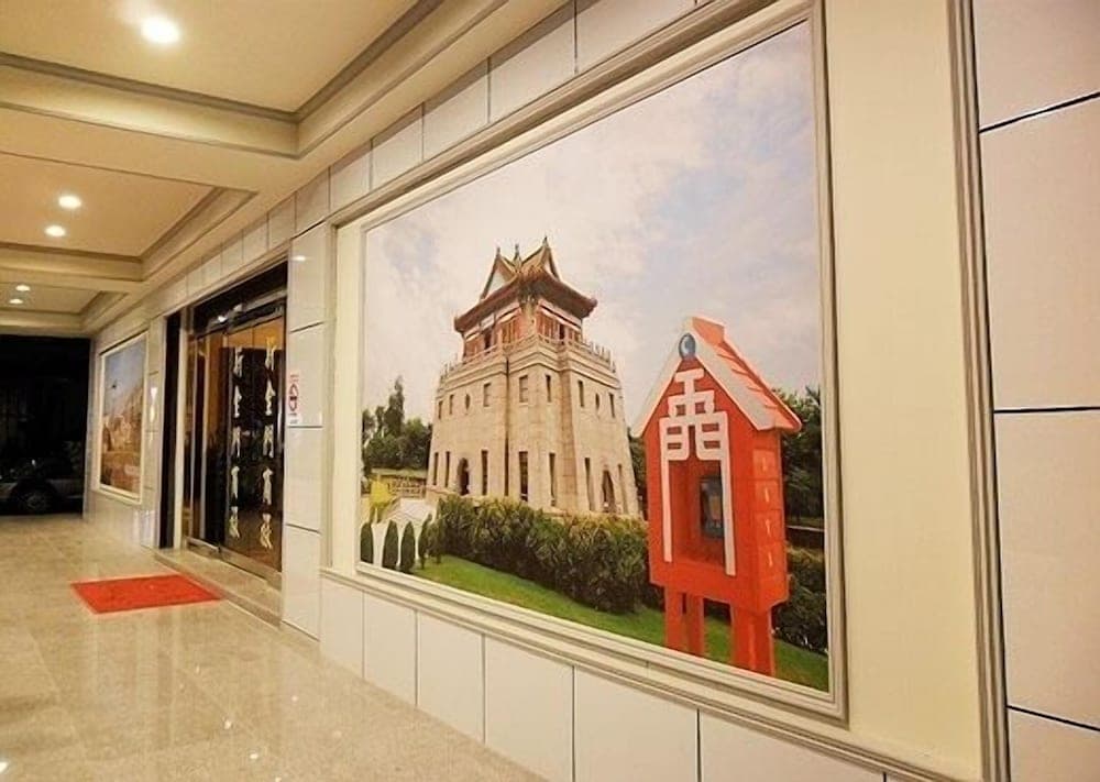 Hsin Kinmen Hotel
