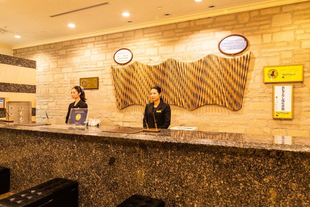 Hotel Terrace The Square Hitachi