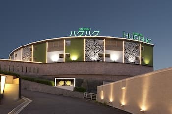Hotel Hug Hug Kashiba – Adults Only