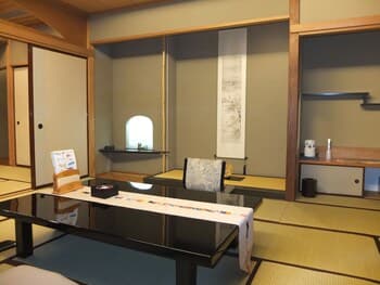 Kinugawa Park Hotels