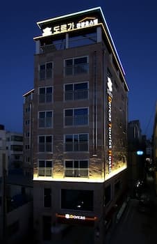 Dorcas Tourist Hostel