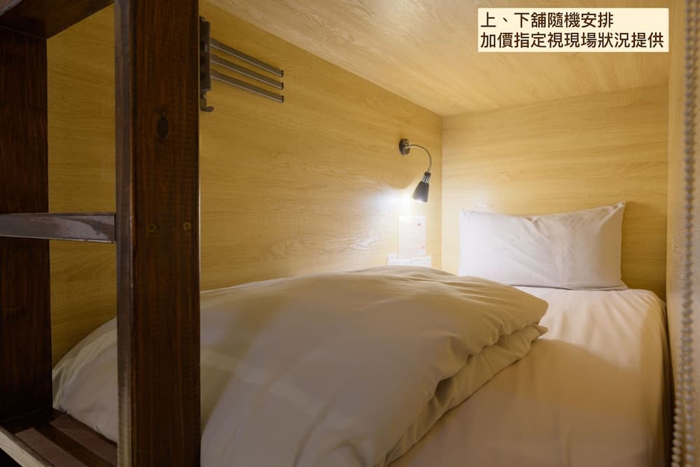 Work Inn at Taipei 101