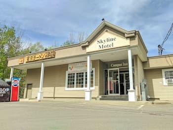 Skyline Motel & Campus Inn