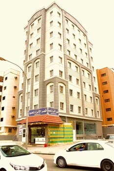 Relax Inn Hotel Apartment Hawally