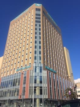 Route-Inn Grand Asahikawa Ekimae