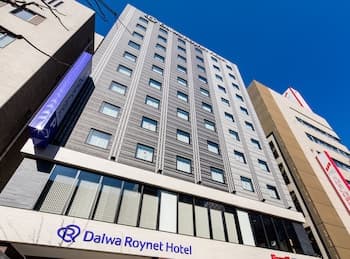 Daiwa Roynet Hotel Kokura Station