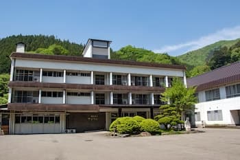 Shima Onsen Yuzurihaso Hot spring Inn