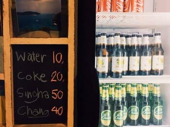 Monkey Dive YOLO Bungalow