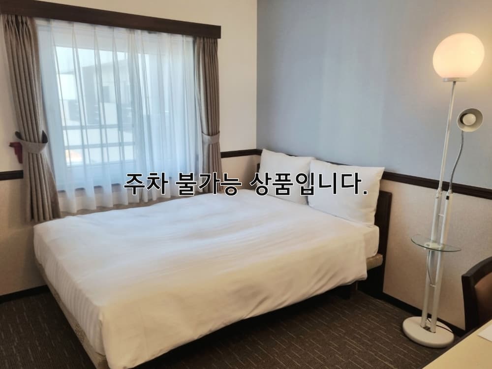 Toyoko Inn Busan Haeundae No.2