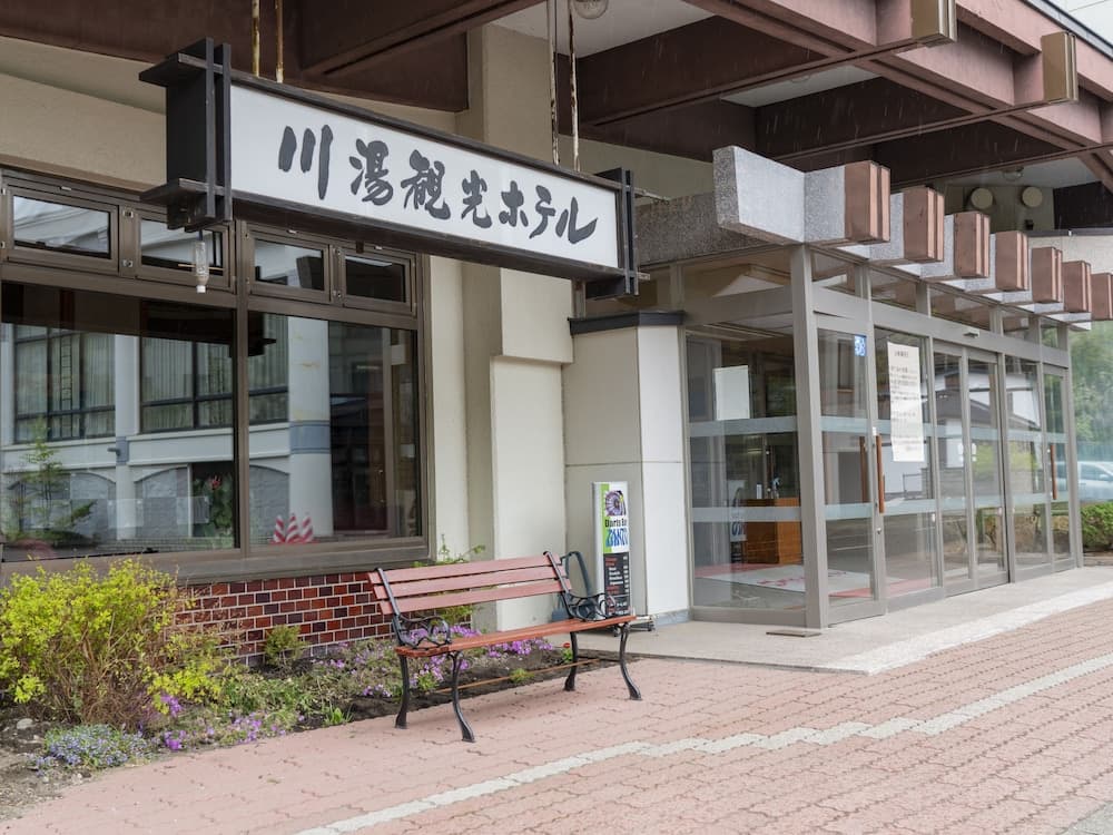 hotel image