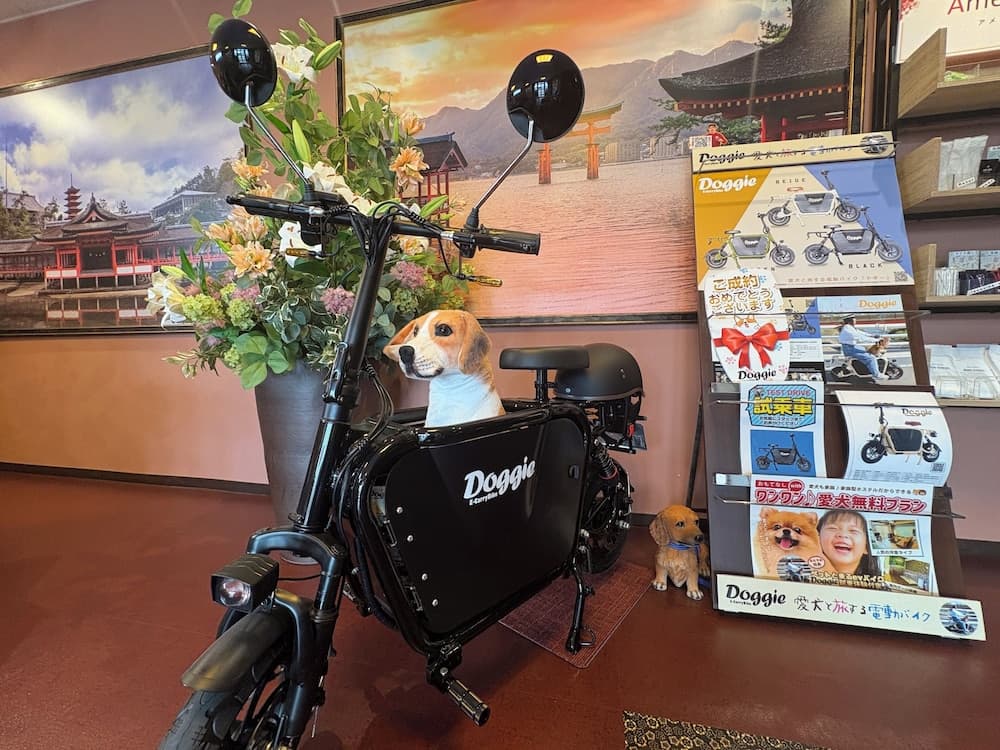 OMOTENASHI Hostel Miyajima