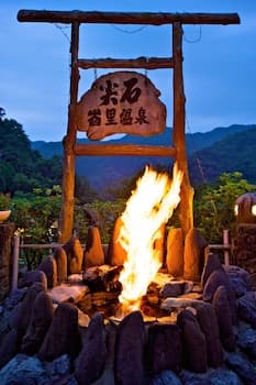 Hsinchu Bali Forest Hot Spring Resort