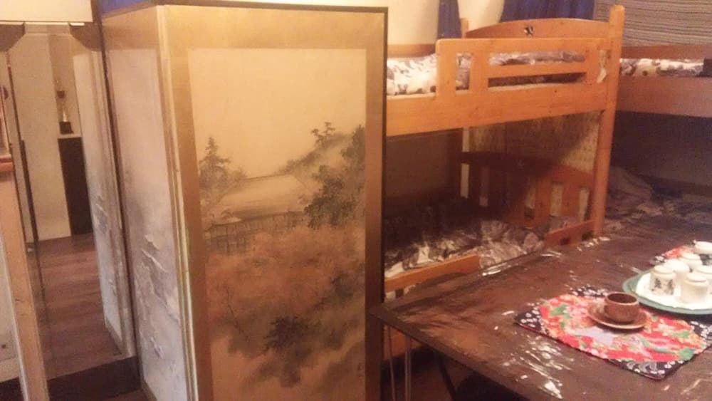 Guest House HANA – Hostel