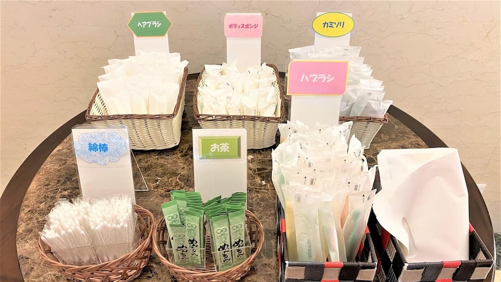 Smile Hotel Naha City Resort