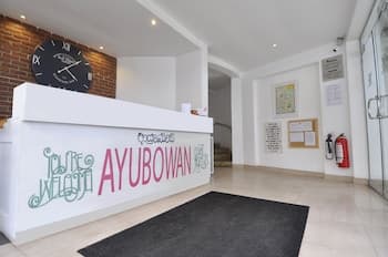 Clock Inn Dehiwala - Hostel