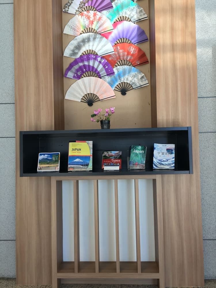 Fujisan Station Hotel