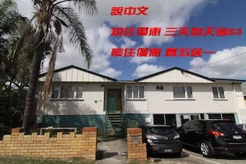 Some Rooms Backpacker