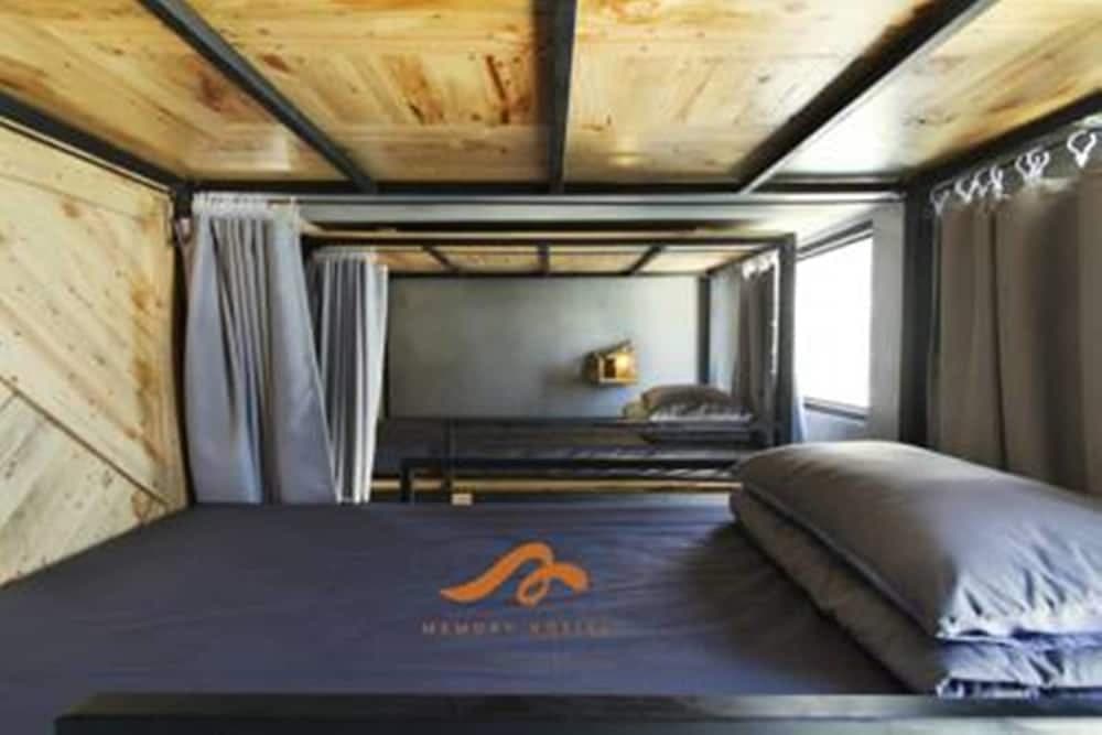 Memory Hostel