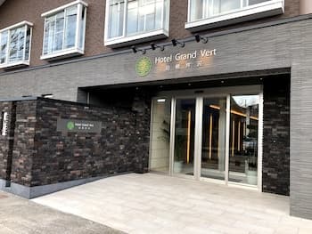 Hotel Grand Vert Kyukaruizawa