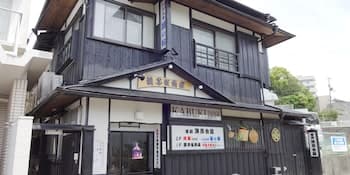 Minshuku inn Shirahama Uminoyado