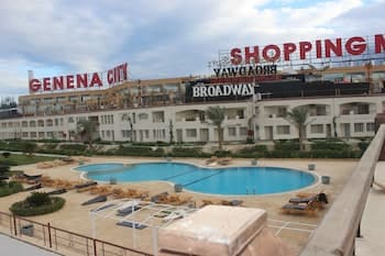 Genena City Resort