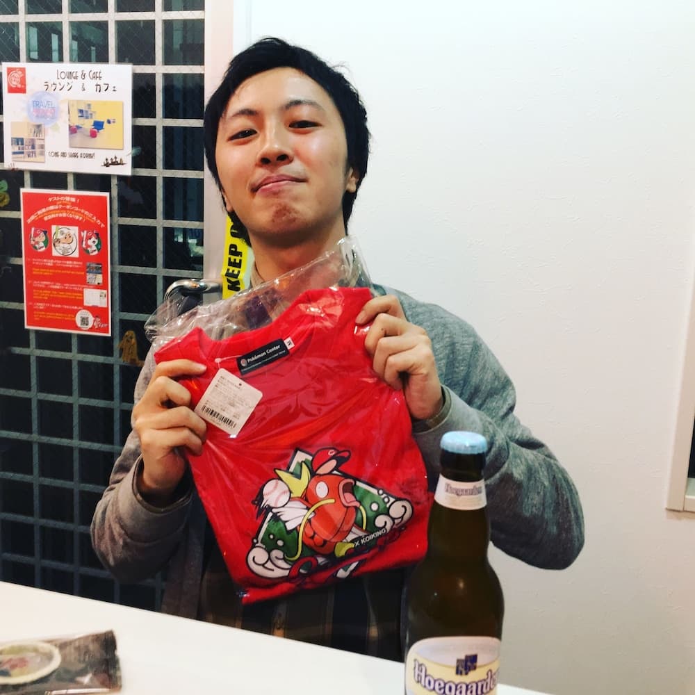 OUCHI HOTEL Yokogawa