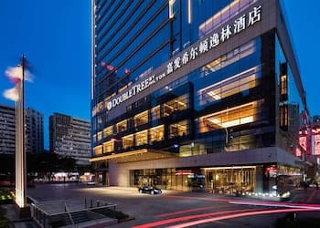DoubleTree by Hilton Hotel Chongqing Nan'an