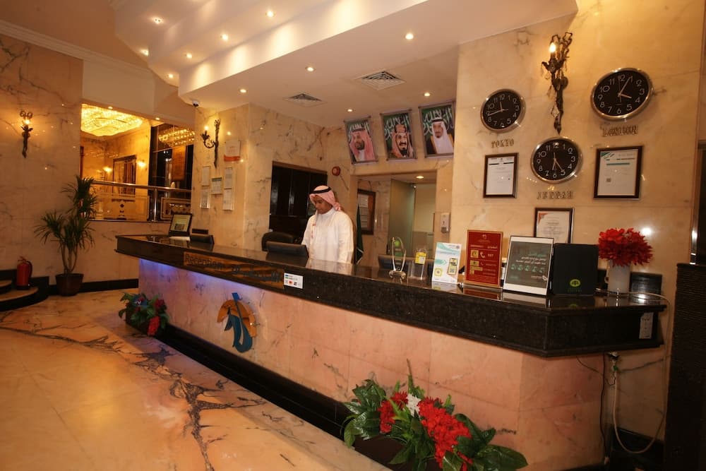 Al Azhar Hotel Jeddah