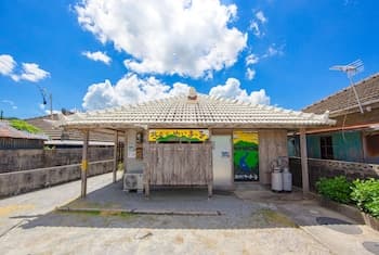 Kitakara Yuimaru ANNEX