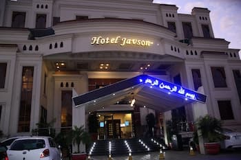 Hotel Javson
