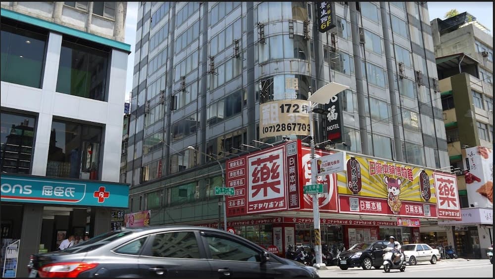 hotel image