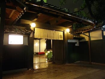 Ryouri Ryokan Watanabe